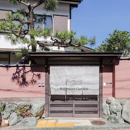 Kiyomizu Garden Appartement Kyoto Buitenkant foto