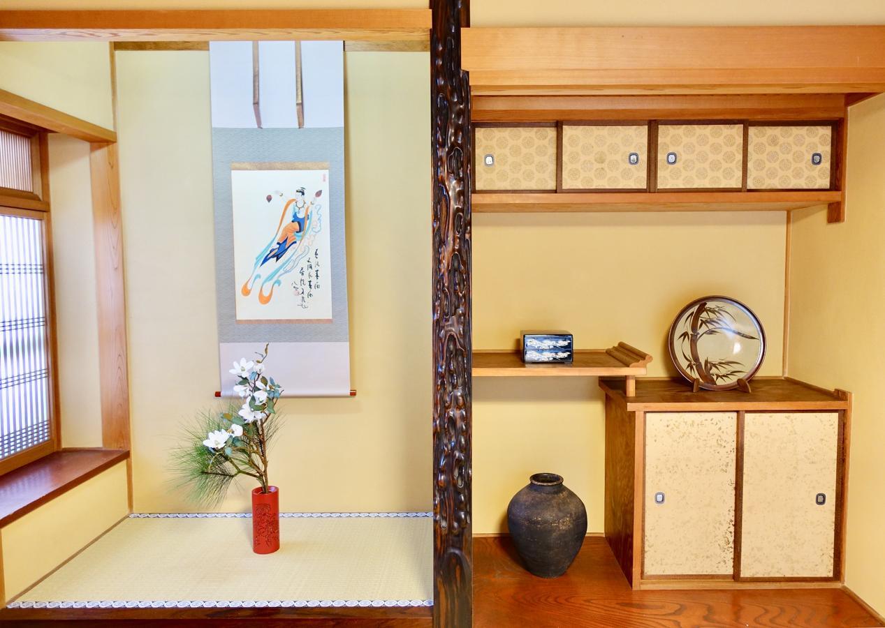 Kiyomizu Garden Appartement Kyoto Buitenkant foto